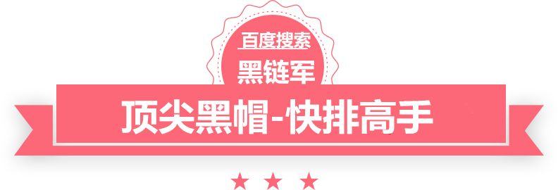 新澳门期期准精准冒